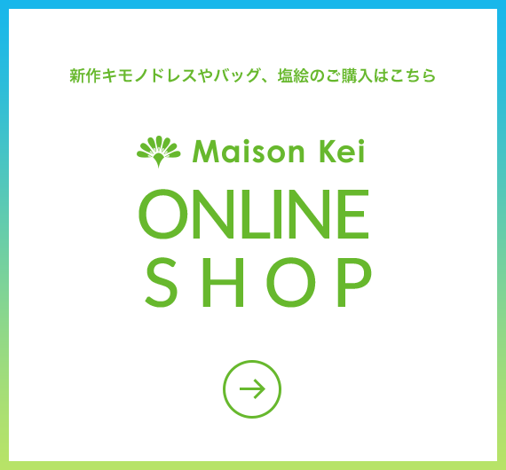 Maison Kei Online Shop